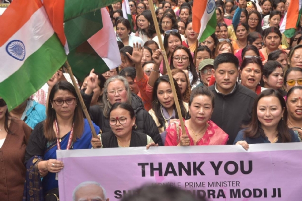 नारी शक्ति वन्दन