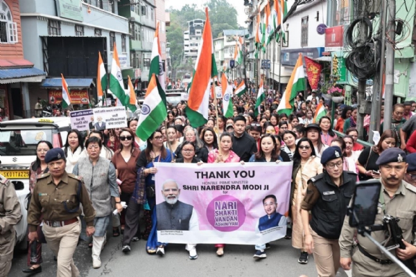 Nari shakti vandhan adiniyam rally