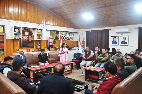 212औं भानु जयन्ती समारोह 2026 लाई लिएर तेस्रो समन्वय बैठक सम्पन्न