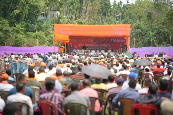 गोरुबथानमा चुनावी सभा