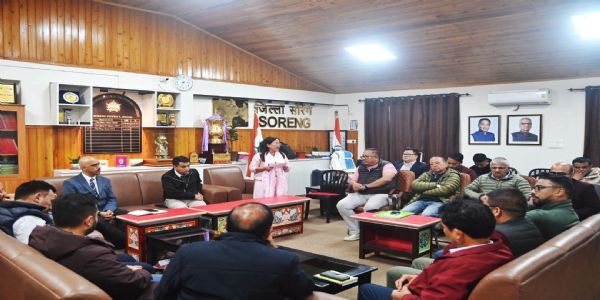 212औं भानु जयन्ती समारोह 2026 लाई लिएर तेस्रो समन्वय बैठक सम्पन्न