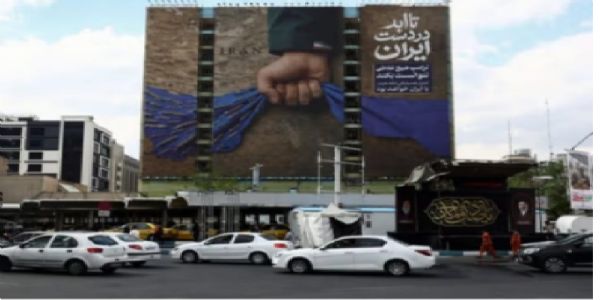 इरानले होर्मुजको जलडमरूमध्यलाई लिएर फेरि अमेरिकालाई धम्की दियो