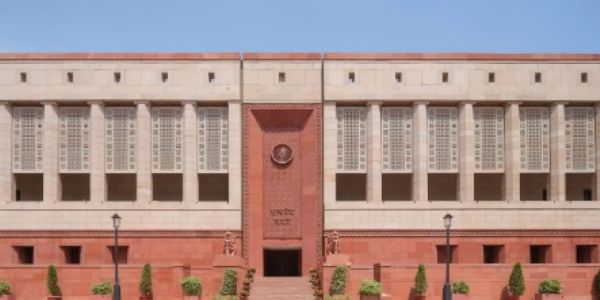 बजेट सत्र समाप्त- संसदका दुवै सदन अनिश्चितकालको निम्ति स्थगित