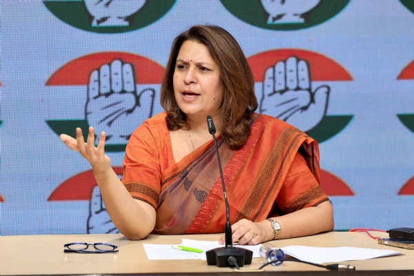 कांग्रेस