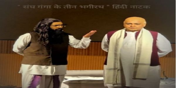 दिल्लीको दिलशाद गार्डनमा 