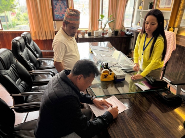 Municipality election