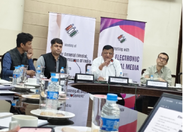 निर्वाचन अधिकृत