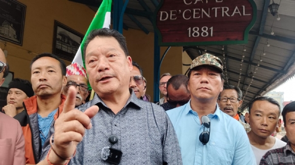 बिमल गुरुङ