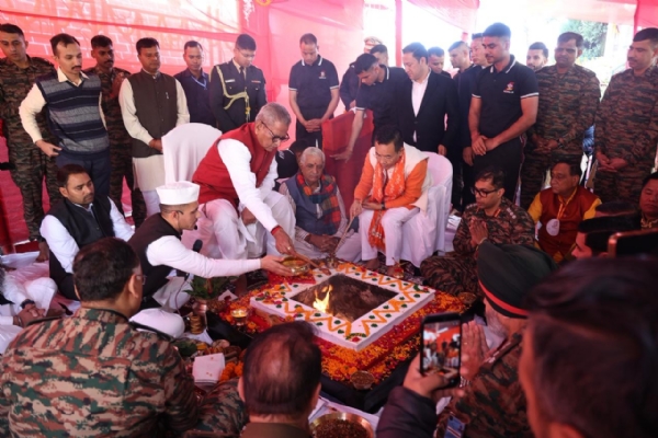 हनुमान जयंती