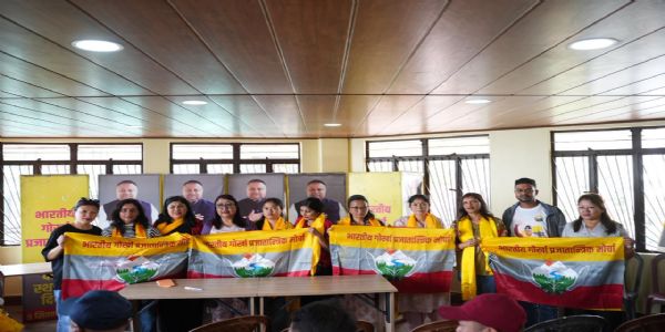 गोजमुमो खरसाङ टाउन कमिटीकी सचिव शोभा छेत्री भागोप्रमोमा सामेल