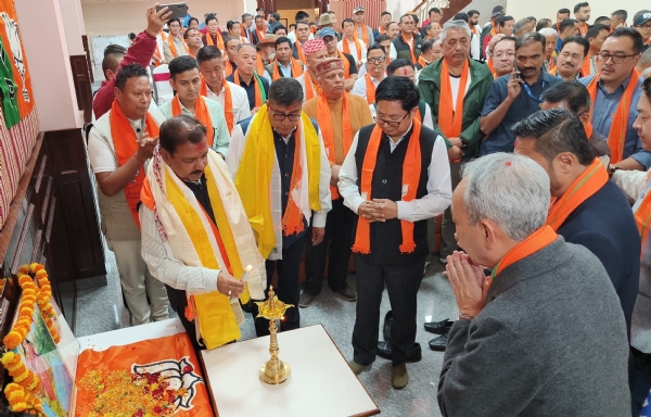 भाजपाको राज्यस्तरीय समन्वय बैठक