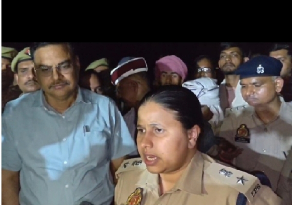 पुलिस अधिकारीहरू