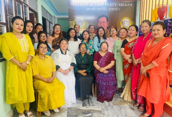 सीएपी महिला परिषद्को बैठक