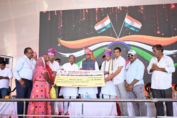 राजस्थानमा राज्यपाल