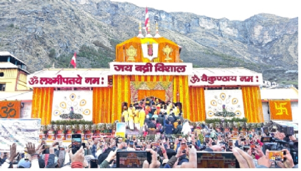 Badrinath dham