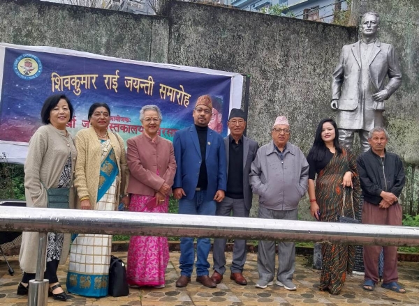 खरसाङमस मूर्धन्य कथाकार शिवकुमार राईको 108 औँ जन्म जयन्ती पालन