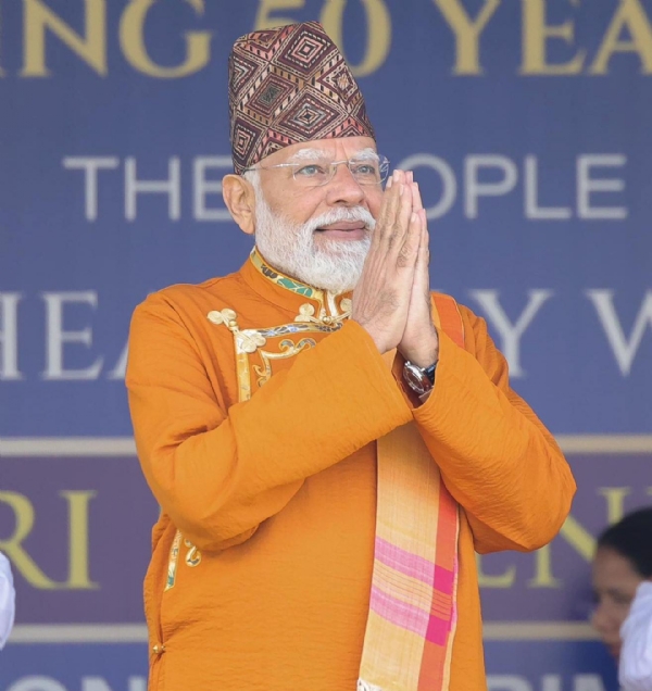 पीएम माेदी