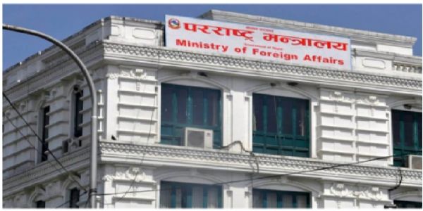 नेपाल सरकार राजदूत नियुक्ति खुल्ला प्रतिस्पर्धाबाट गर्ने तयारीमा