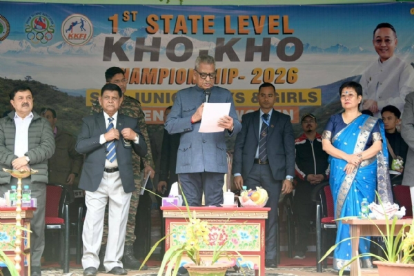 राज्यपाल