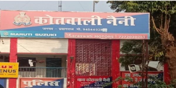 वृद्धको हत्या, रगतले लथपथ शव भेटियो