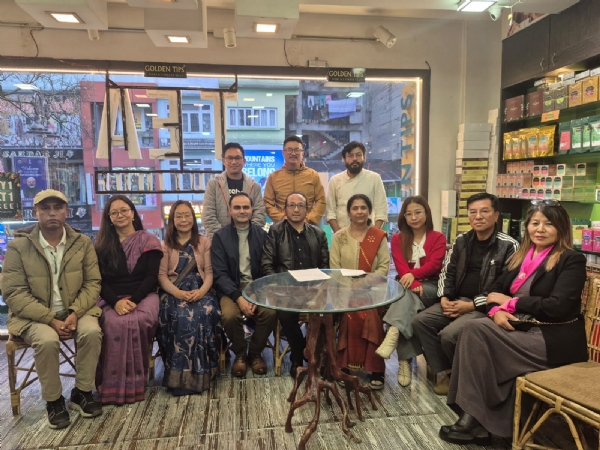 चिया कविता समूह