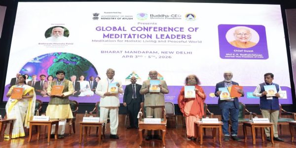 ध्यान आन्तरिक परिवर्तनको शुरूआत, राम्रो सोचले संसारलाई राम्रो बनाउनेछ- उपराष्ट्रपति