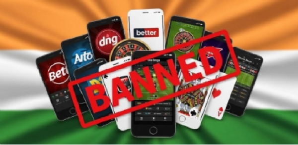 सट्टेबाजी प्रतिबन्ध