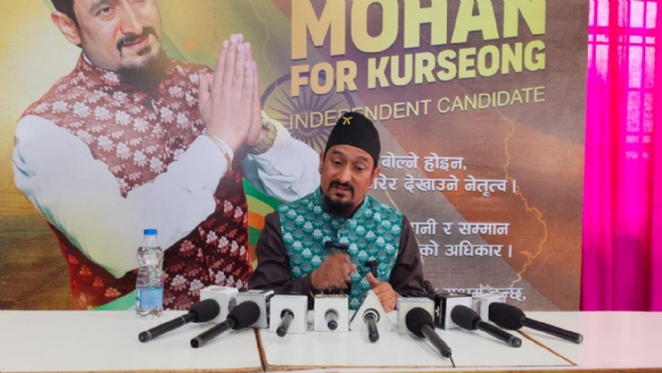 निर्दलीय उम्मेदवार माेहन