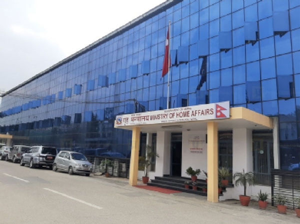 पुलिस मुख्यालय पुलिस मुख्यालय