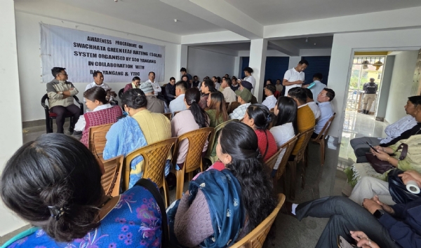 याङगाङमा एसजीएलआर प्रणाली सम्बन्धी एक जागरूकता कार्यक्रम सम्पन्न याङगाङमा एसजीएलआर प्रणाली सम्बन्धी एक जागरूकता कार्यक्रम सम्पन्न