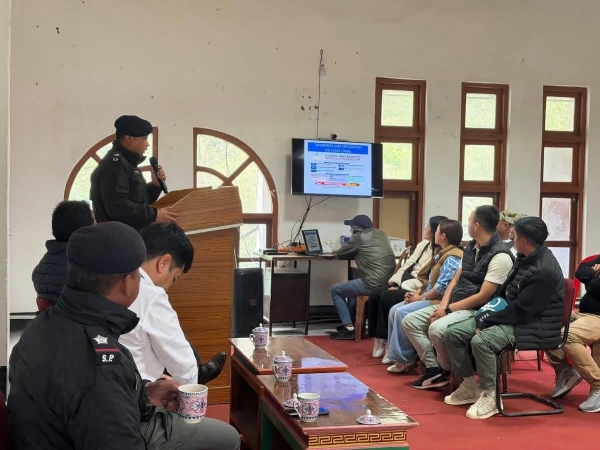 साइबर क्राइम सचेतना साइबर क्राइम सचेतना