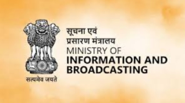 Information and broadcasting