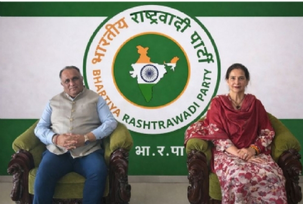 भारतीय राष्ट्रवादी पार्टी