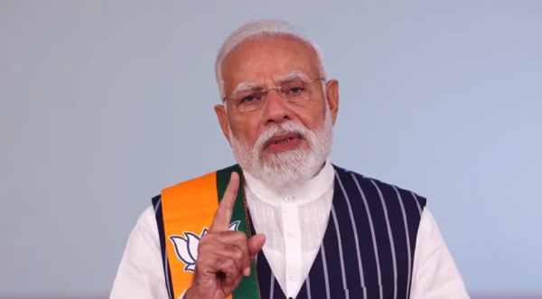 मोदी