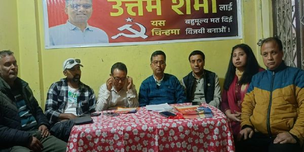खरसाङमा सीपीआईएमको चुनाउ कार्यालय उद्घाटन