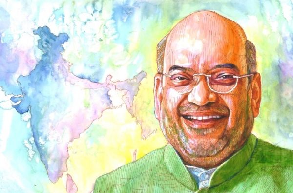 अमित