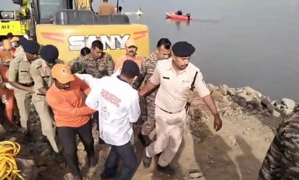डेम