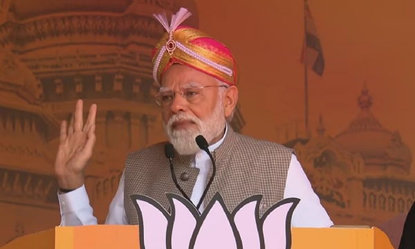 पीएम