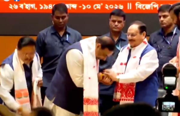 सरमा