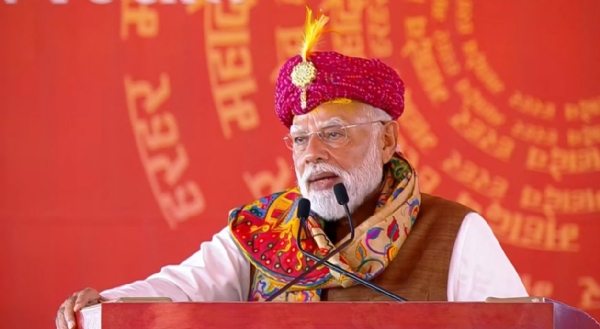 पीएम