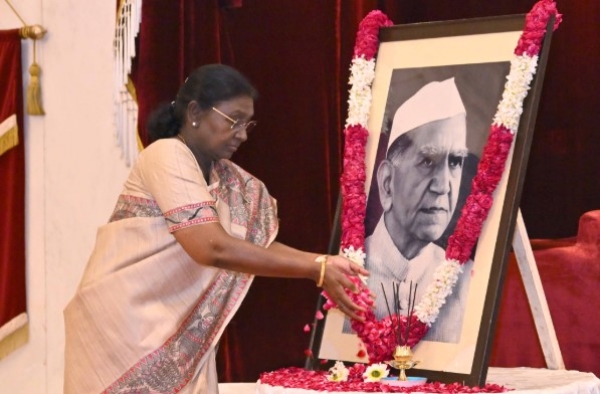 राष्ट्र