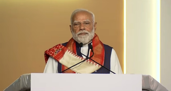 मोदी