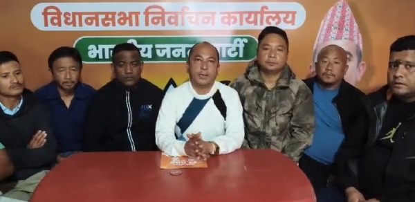bjp conference