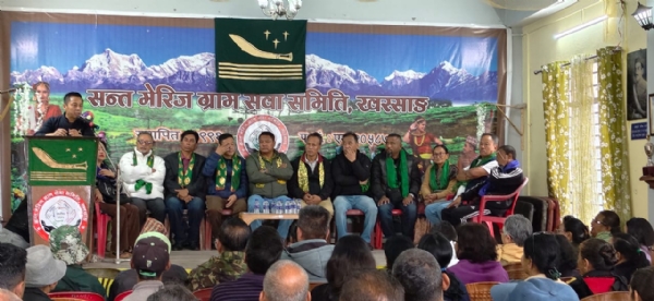 गोरामुमो टुङ सन्त मेरिज समष्टि को सांगठनिक सभा सम्पन्न गोरामुमो टुङ सन्त मेरिज समष्टि को सांगठनिक सभा सम्पन्न