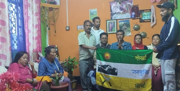 घैयाबारीमा गोजमुमोको सांगठनिक सभा सम्पन्न