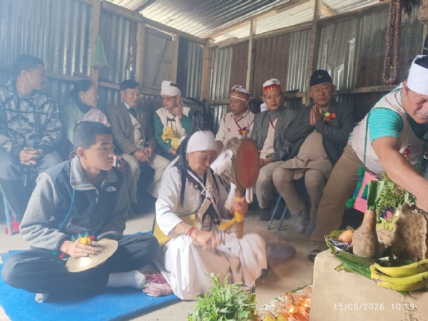 Kirat rai puja