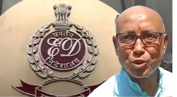 रथीन घोष रथीन घोष