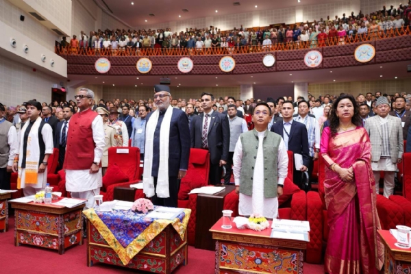 51औं राज्य दिवस समारोह