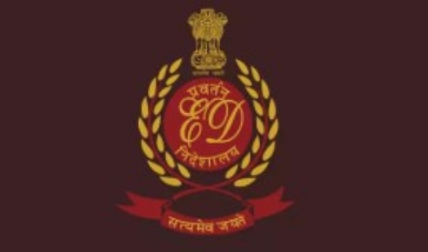 ईडी ईडी