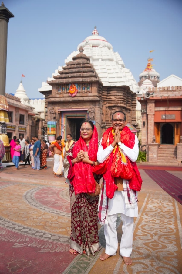 जग